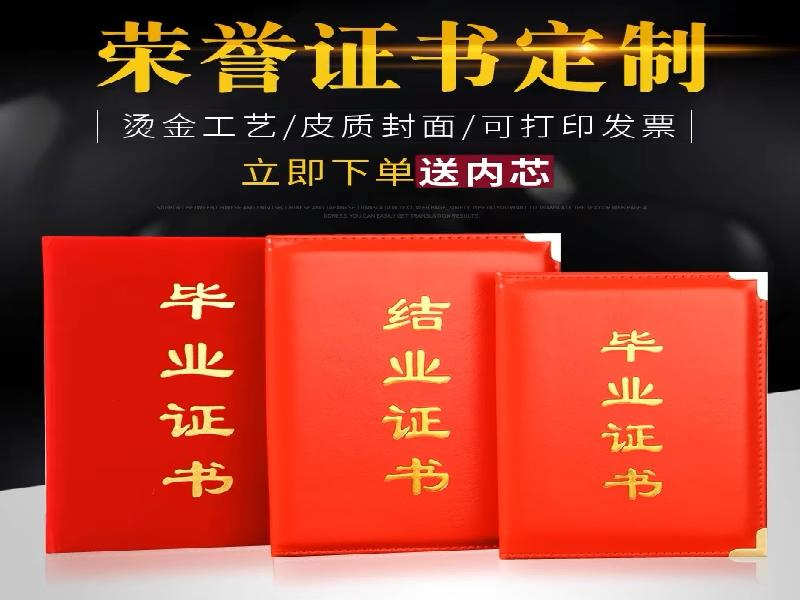 咨询图标
