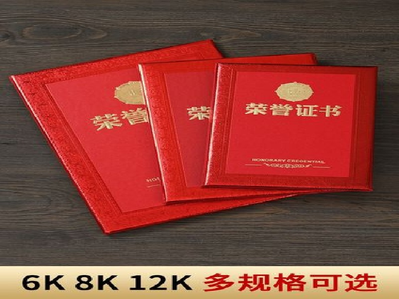 电话图标
