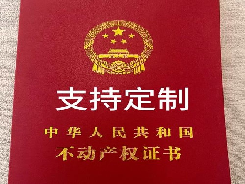 菜单图标