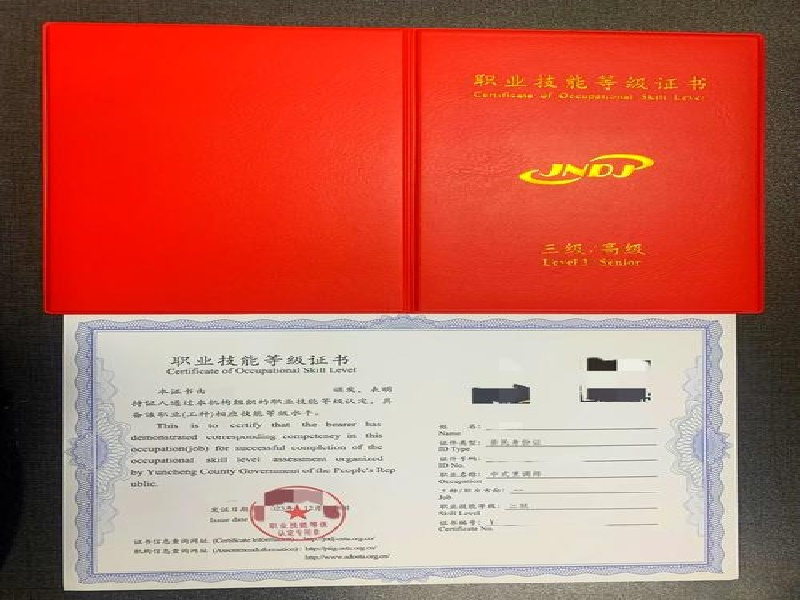 更多图标