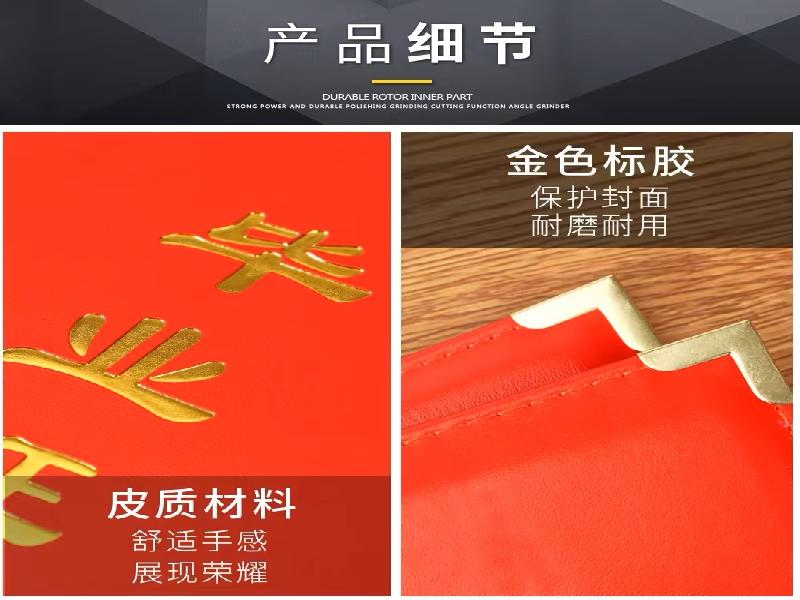 专业设计图标