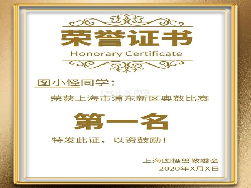 电话图标