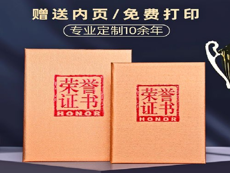 展开图标