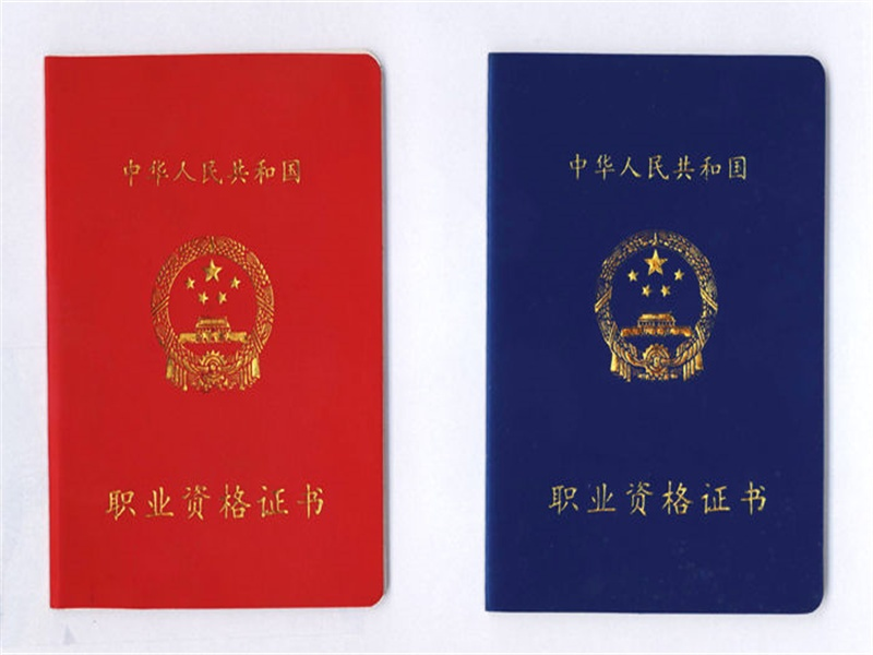 栏目图标