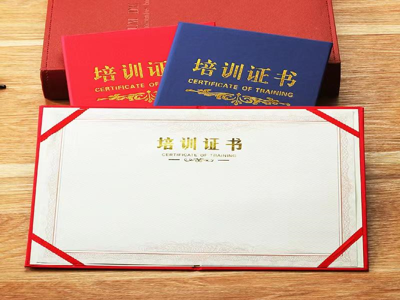 栏目图标