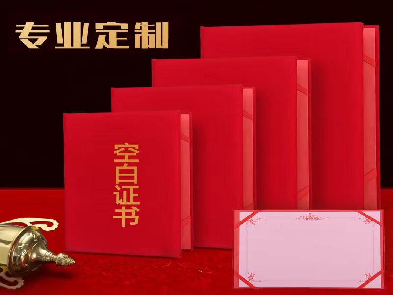 咨询图标