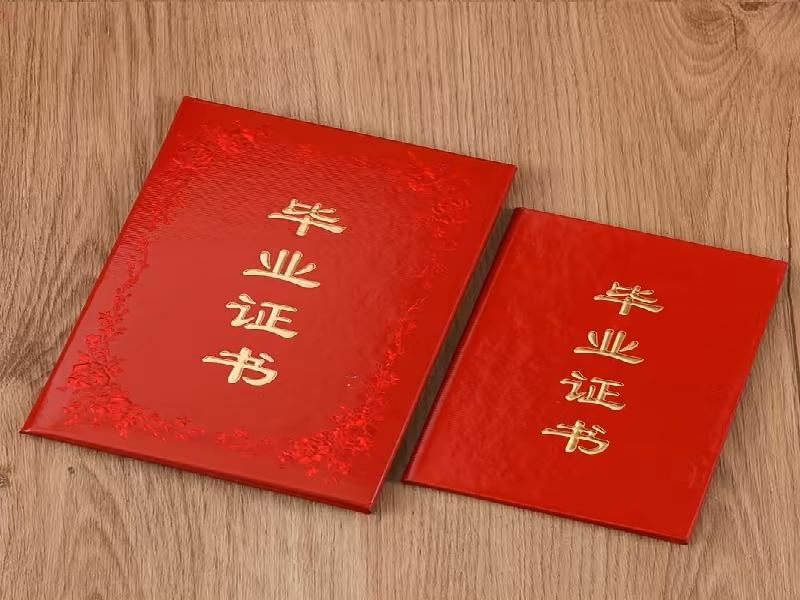 电话图标