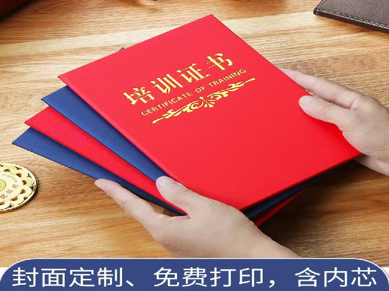 首页图标