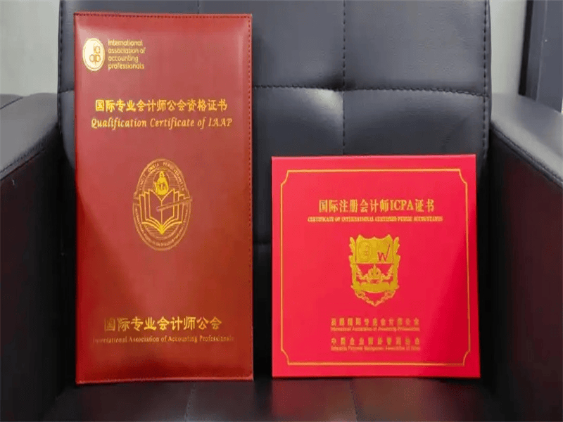 返回顶部图标