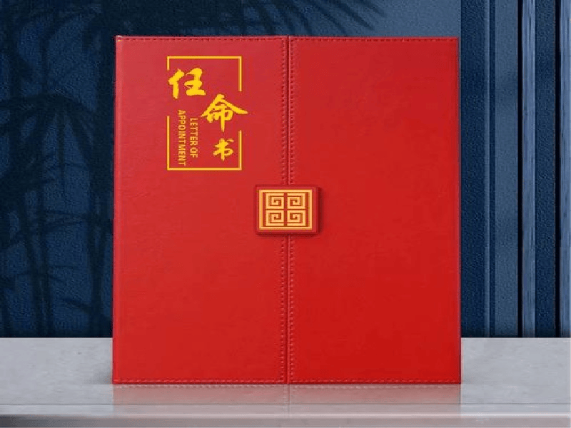 菜单图标