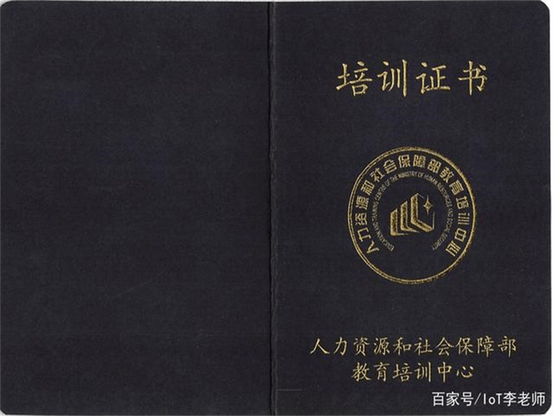 工厂直供图标