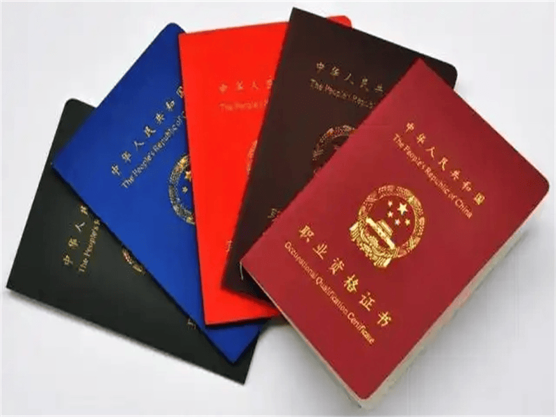 拨号图标