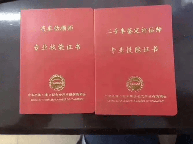 工厂图标