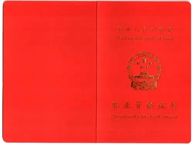 返回图标