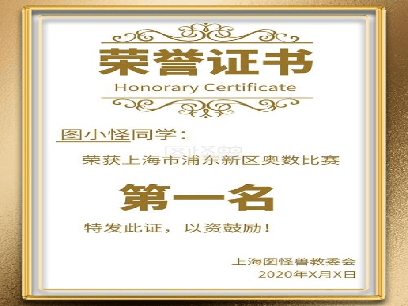 咨询图标