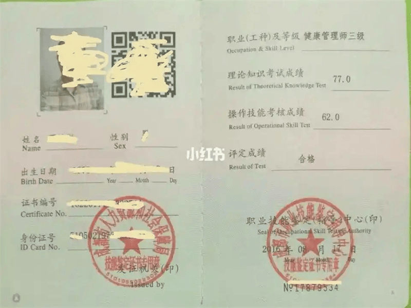来源图标