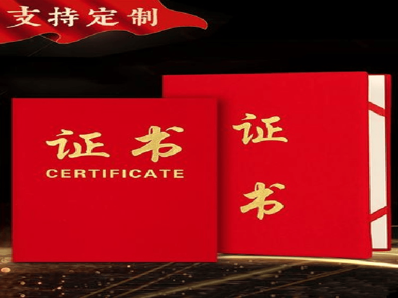 配送图标