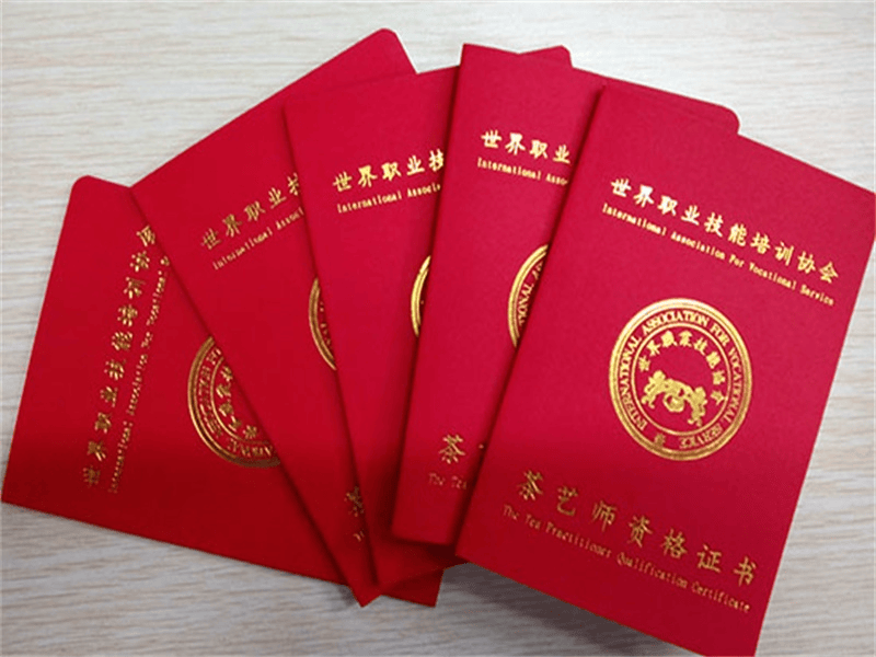 工厂直供图标