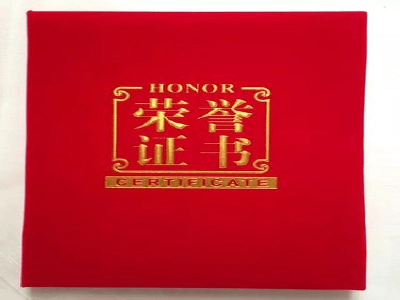 更多图标