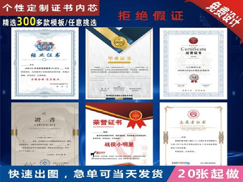 咨询图标