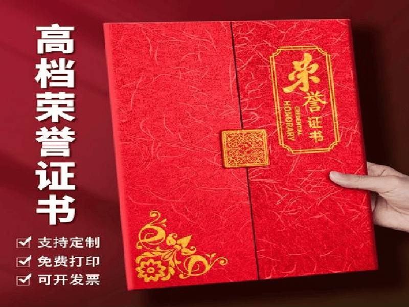 咨询图标