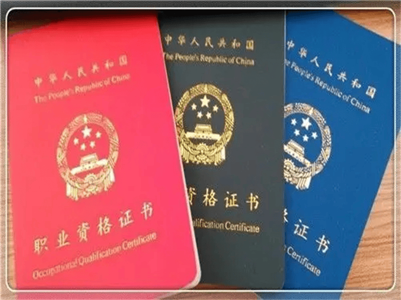电话图标