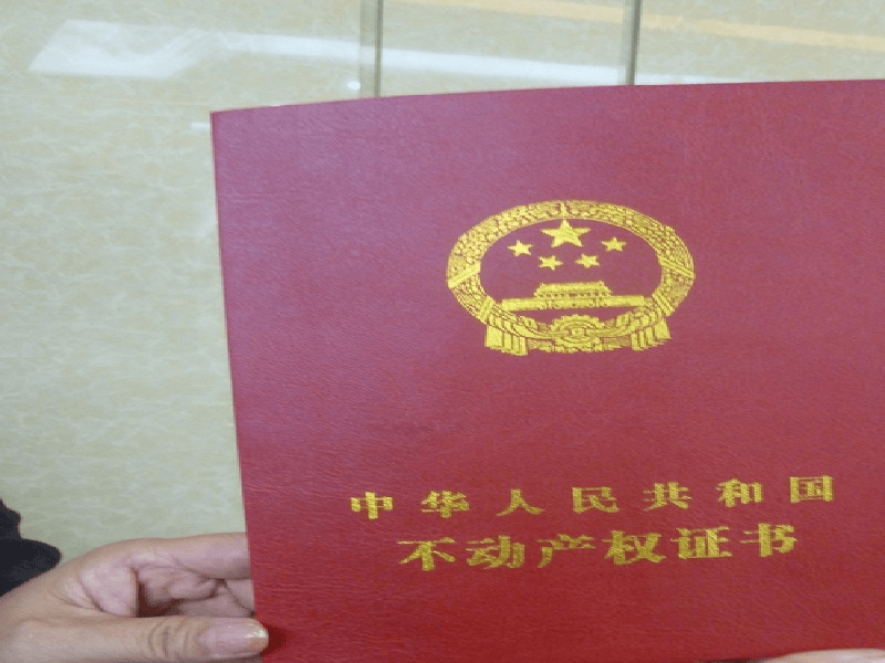 配送图标