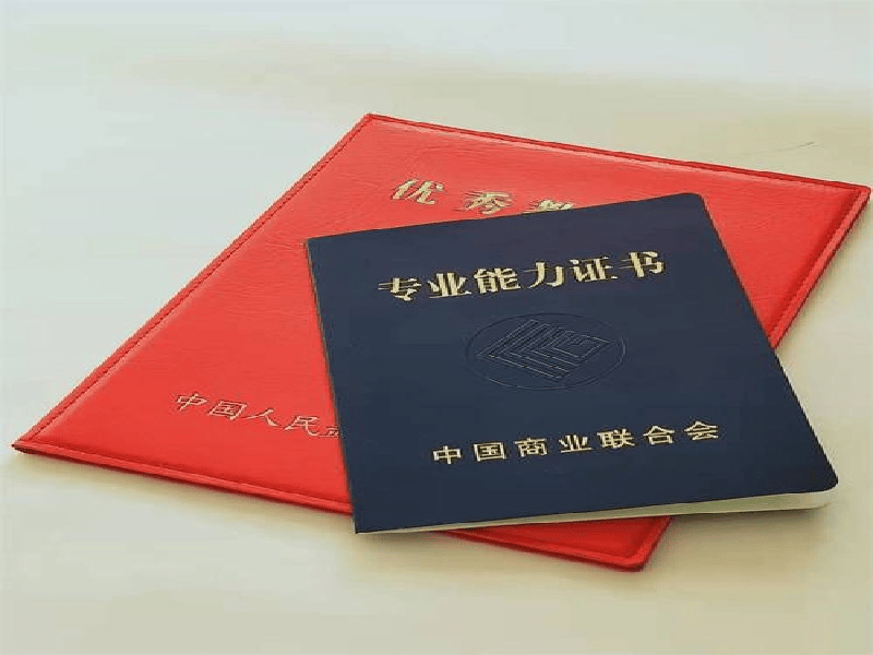 配送图标