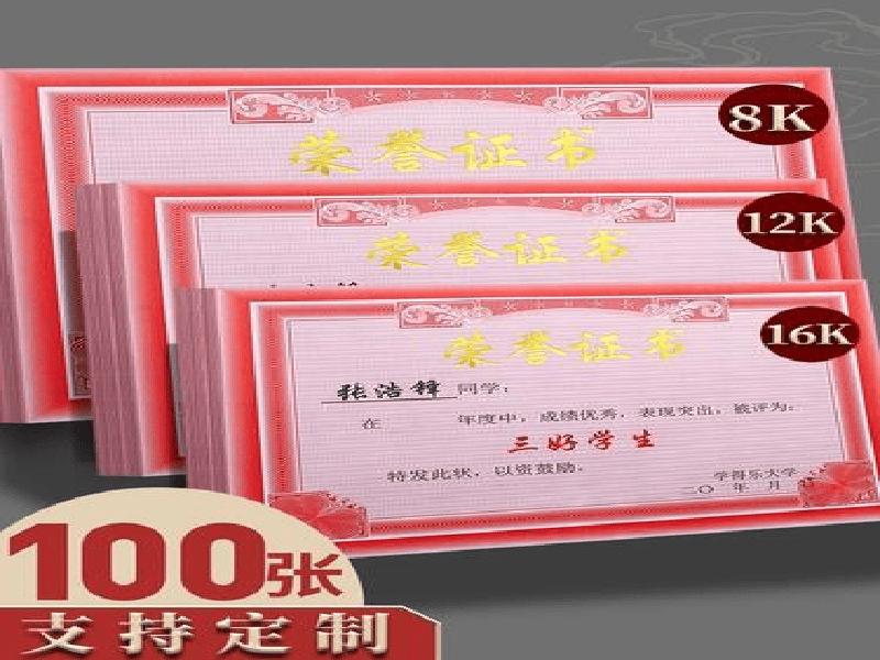 电话图标