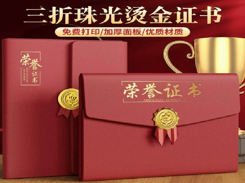 打包发货图标