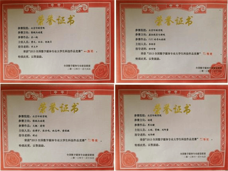 咨询图标