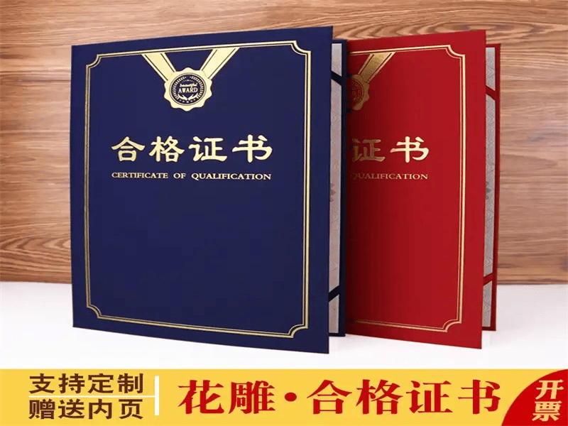 来源图标