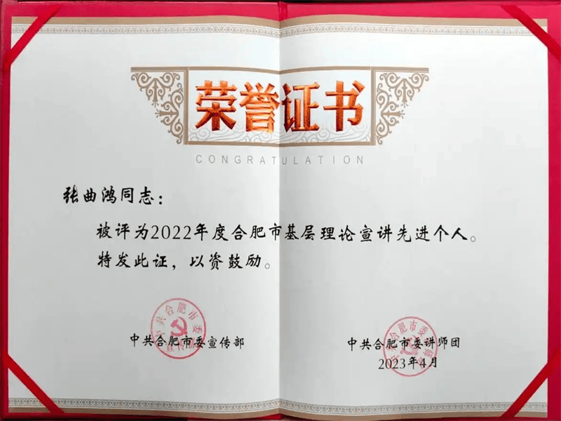 电话图标