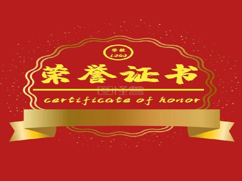 咨询图标
