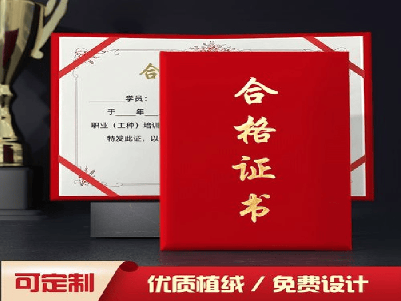 资讯图标