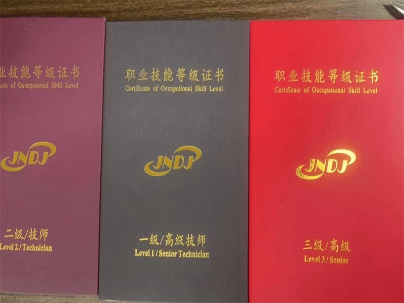电话图标