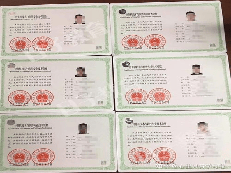 配送图标