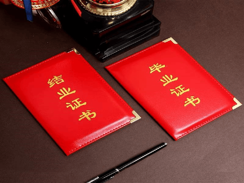 配送图标
