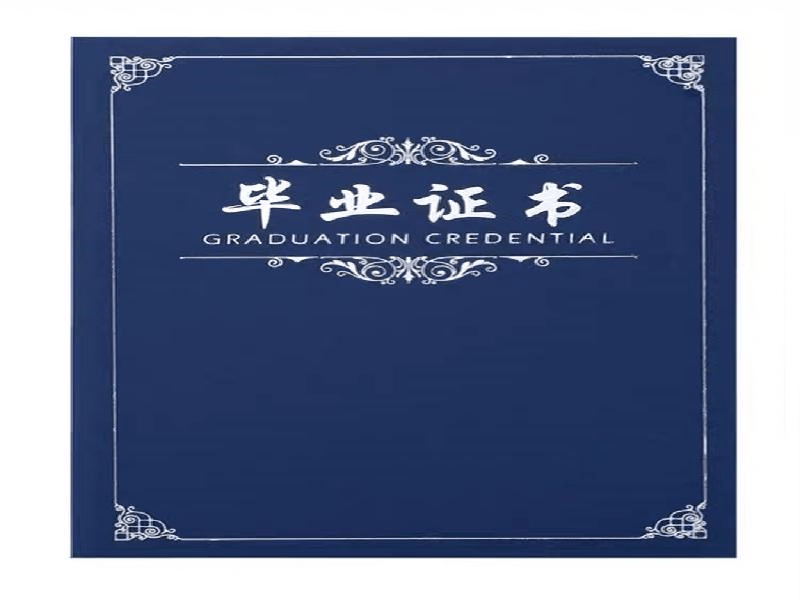 保密定制图标