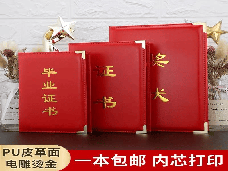 拨号图标