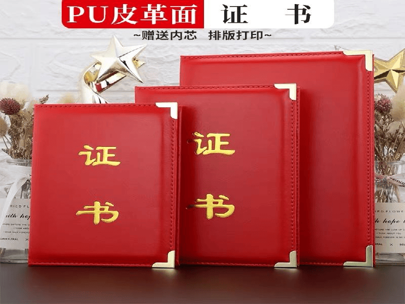 返回顶部图标