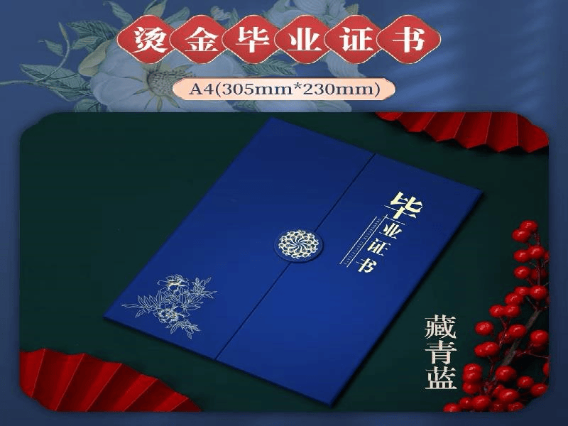 电话图标