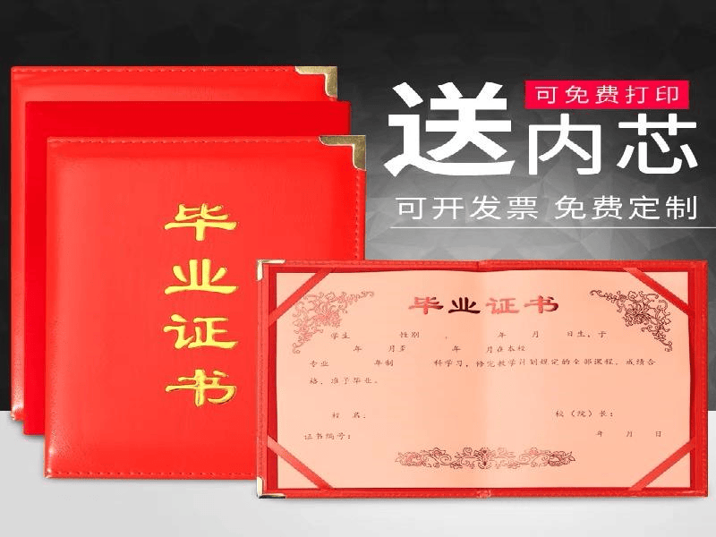 电话图标